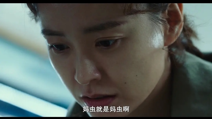 82年生的金智英幕后真实故事,现实生活里的金智英