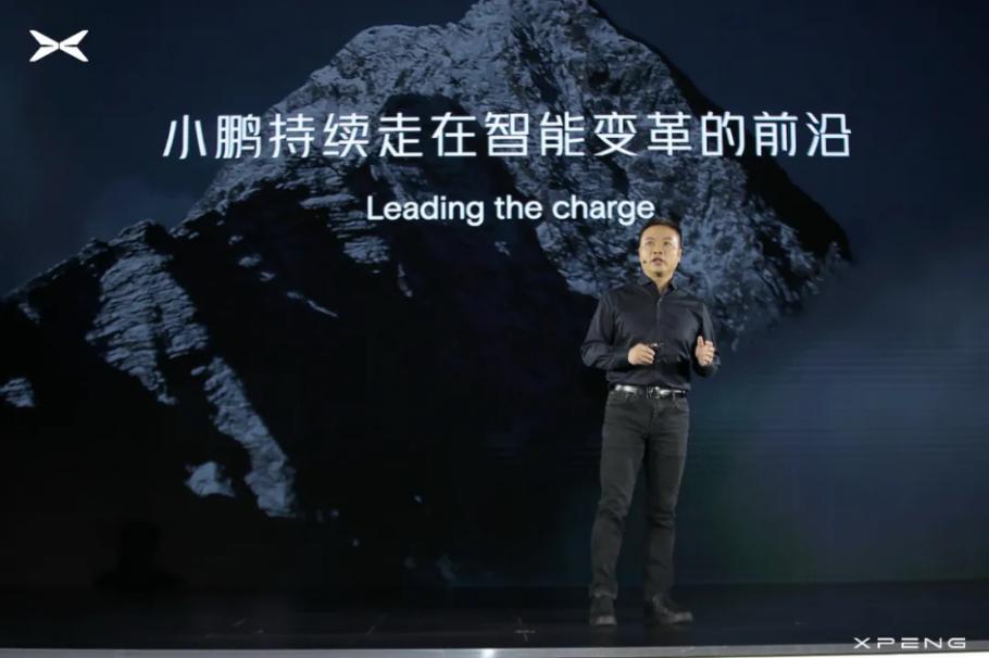 小鹏新品牌标志正式亮相,小鹏新车标