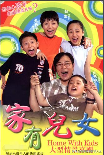 爆笑喜剧小短片,让你看了爆笑到哭的喜剧