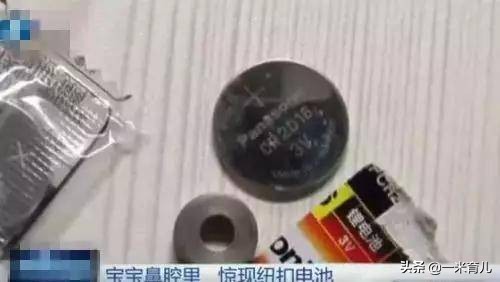 5岁鼻异物，18岁仍作妖！儿童发生鼻腔异物，先来做好这4步