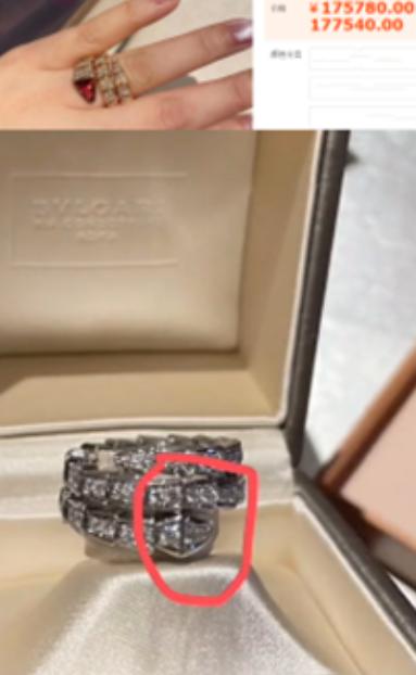 韩安冉和小猪先生多久结的婚,小猪和韩安冉婚戒