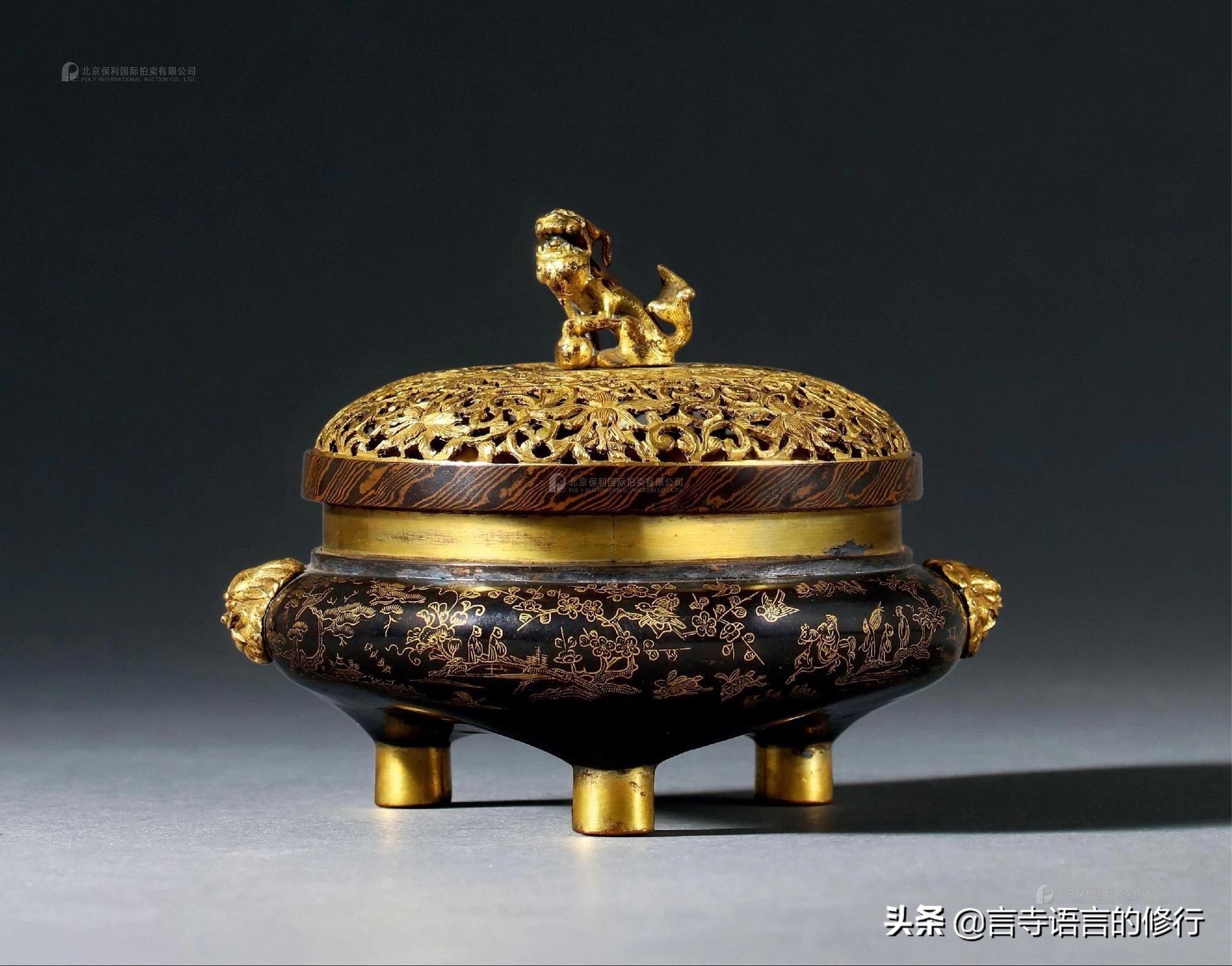 明清铜炉款识一览表,杨馨明清铜炉真品图片