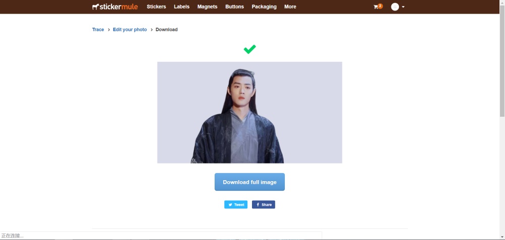 免费抠图一键换背景照片变视频,一键抠图换背景软件免费版