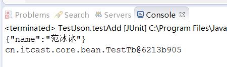 java购物车设计原理,java购物车模块遇到的难题