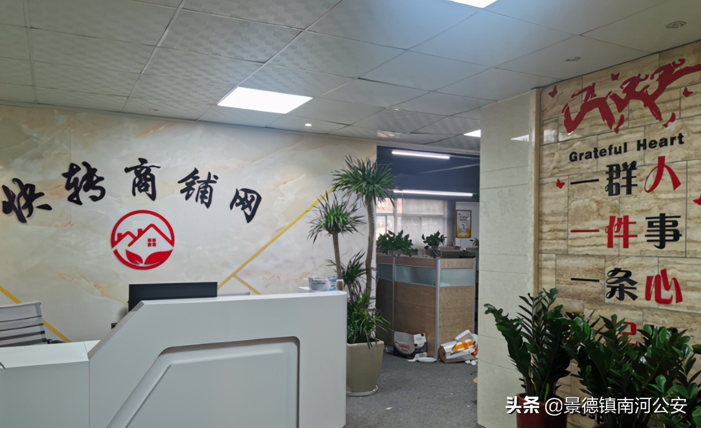 虚假营业额转让店铺被骗案例,转让店铺被中介骗