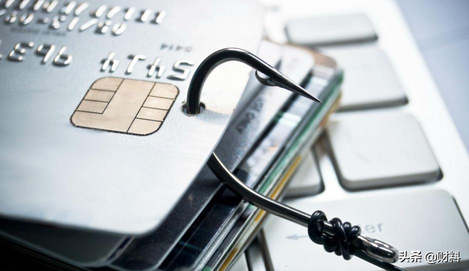 信用卡市场迎“整顿”,2项权利遭央行取消,涉及7亿多持卡者