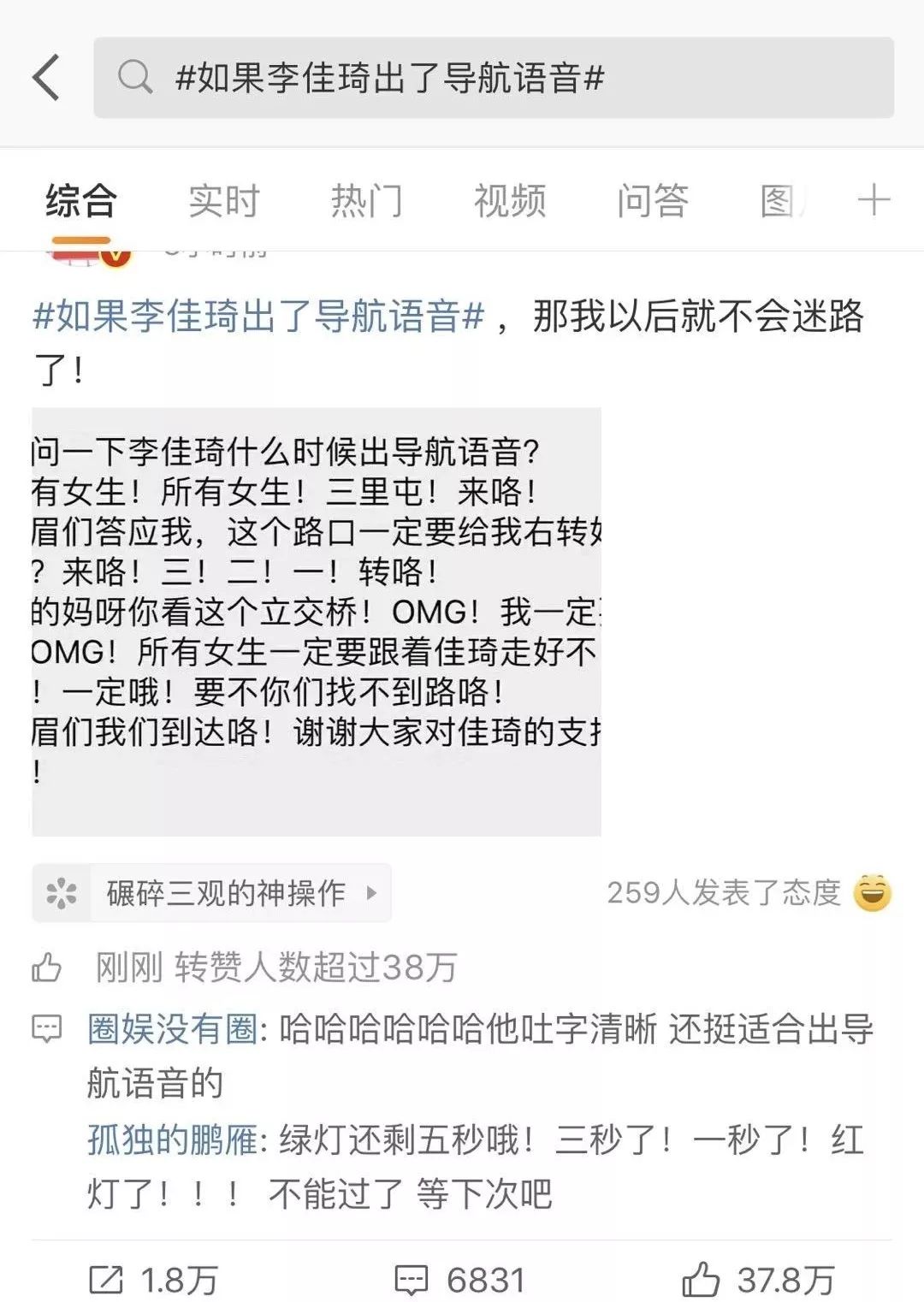 电影受益人播放,电影受益人完整剧情
