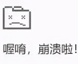 重庆土话的方言,最近很火的重庆方言