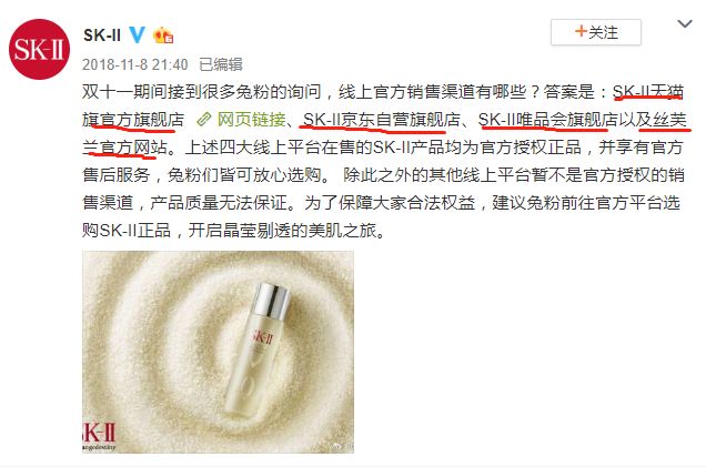 怎么判断colourpop是不是假货,colourpop怎样辨别真假