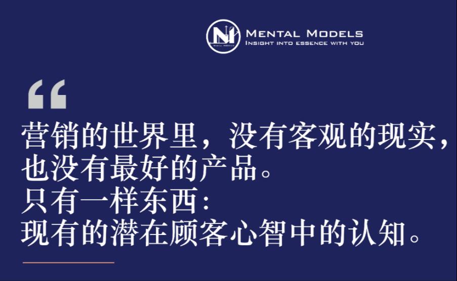 世界商业史竟是一部谎言连续剧?2021防骗指南+心理学效应