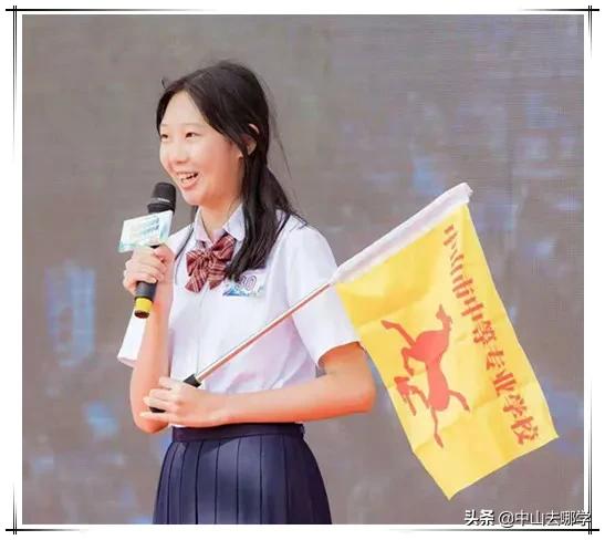 中山市中等专业学校探访,探校怎么走进学校