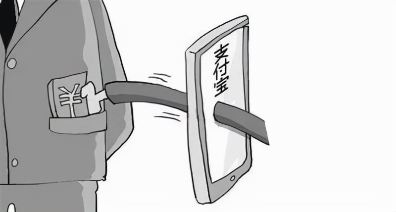 花呗借呗可以减免利息一次性还吗,花呗分期利息和借呗利息哪个高