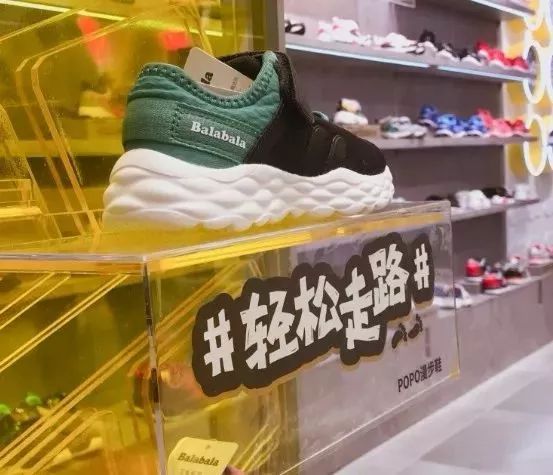 巴拉巴拉2012全年营业额,巴拉巴拉销量