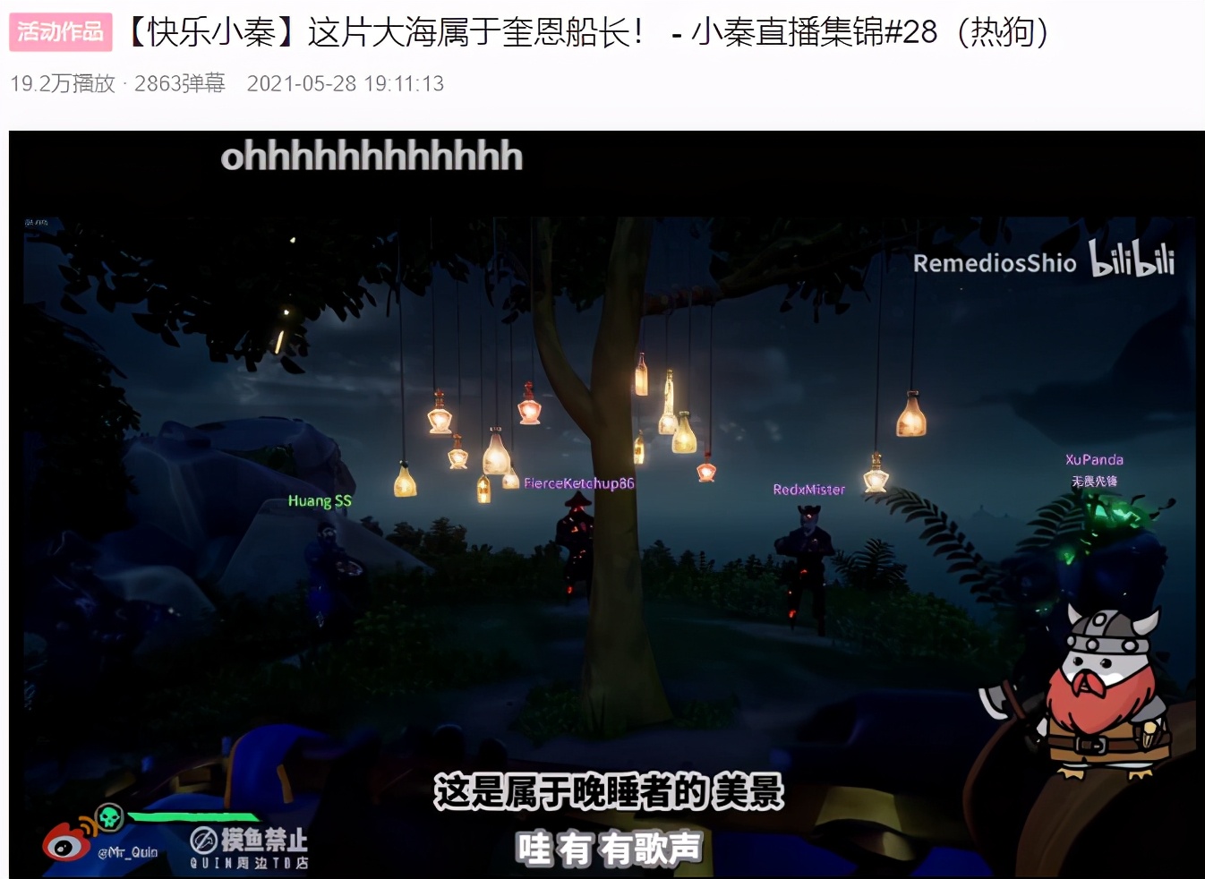 steam一周销量无人深空,steam20周年无人深空