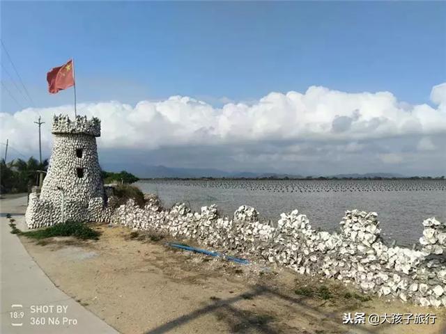 那琴半岛地质海洋公园度假区,那琴半岛地质海洋公园看日出