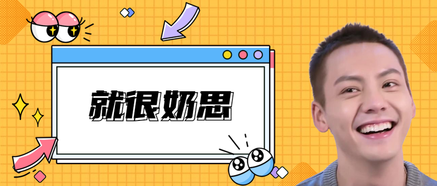 考研英语基础差看谁的网课比较好,考研网课都是在哪里找的课程啊