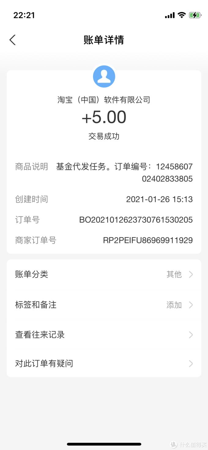 闲鱼避坑指南血泪经验,闲鱼新手必备十大坑攻略