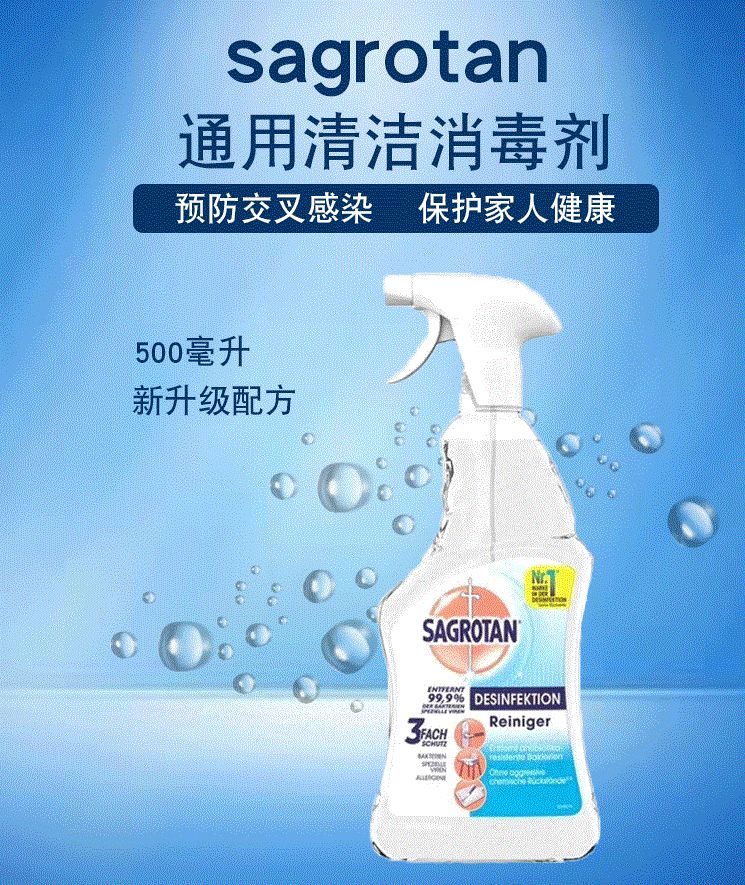 英国疫情怎么买东西,在英国如何买新冠保险