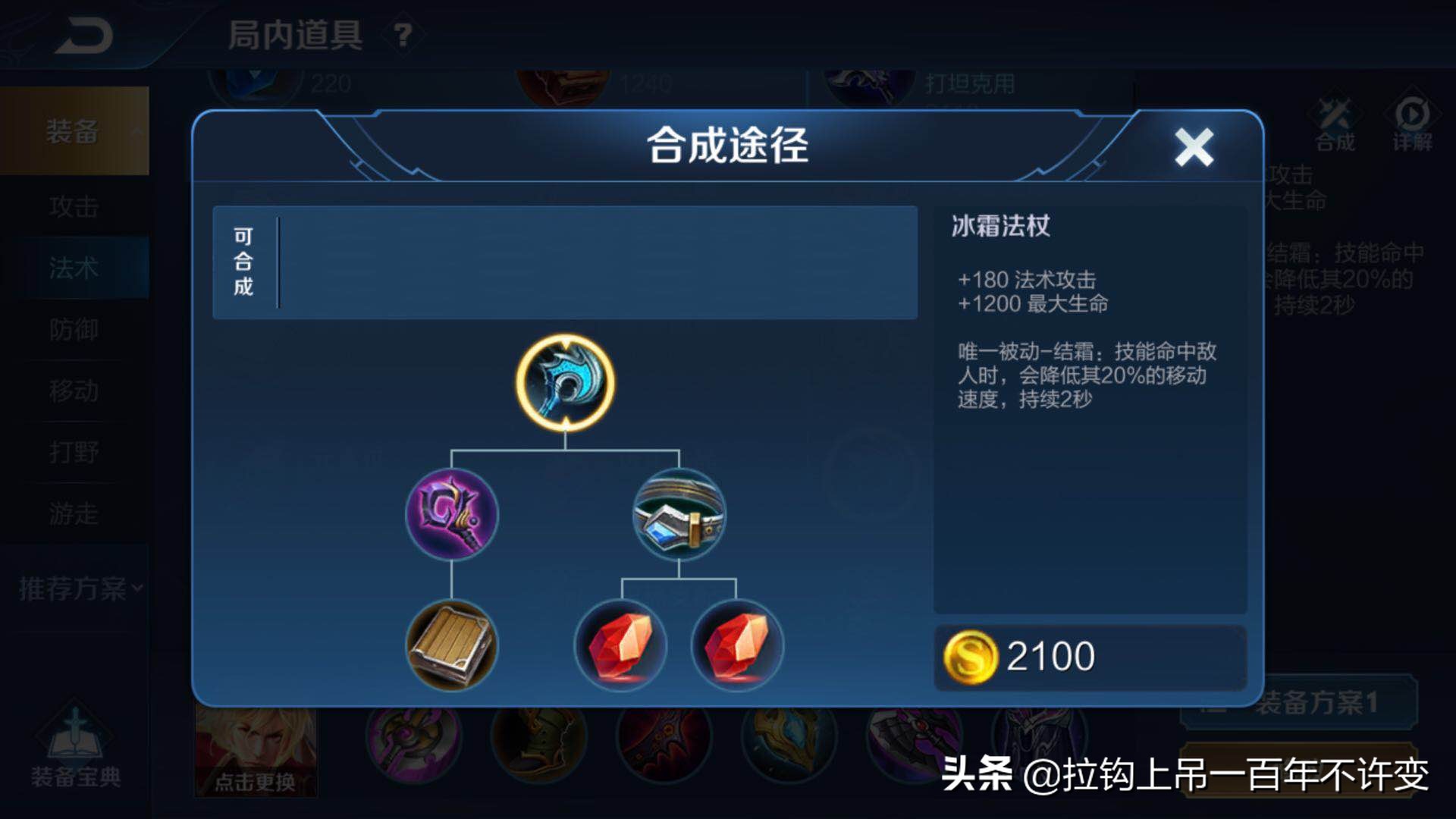 王者荣耀新版本对哪些英雄修改了,王者荣耀新赛季改动及英雄攻略