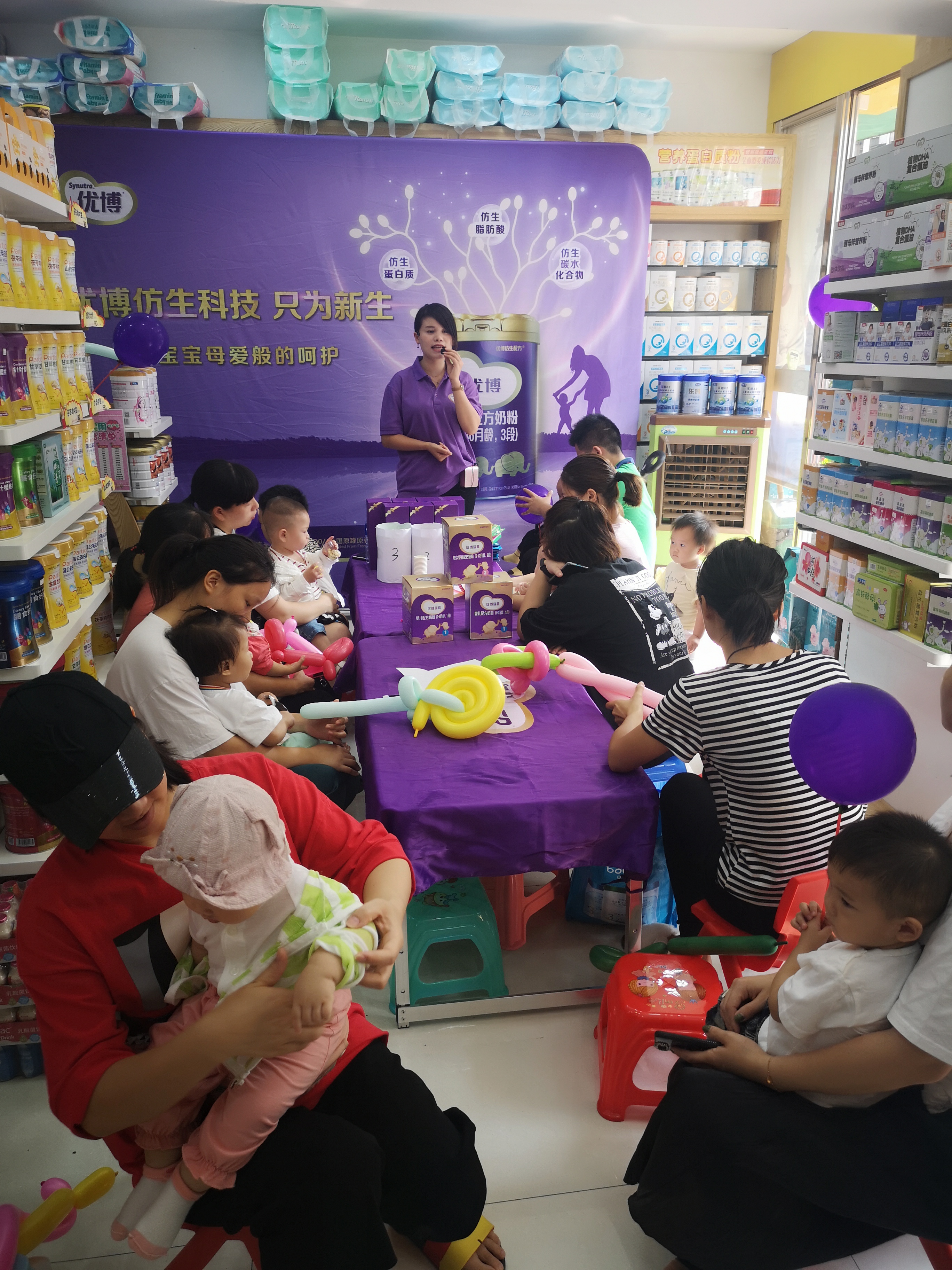 加盟母婴店好还是自己开好,想进入育婴师行业