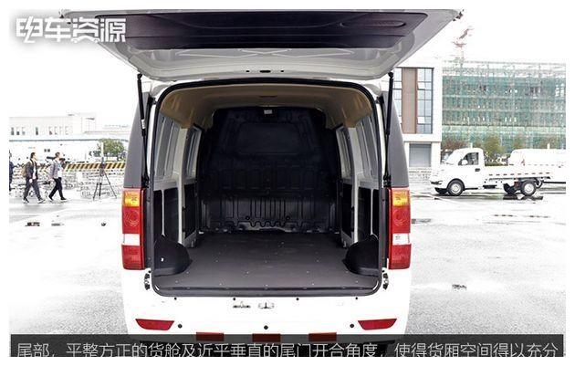 瑞驰EC35新能源车,瑞驰ec35ii新能源物流车价格表