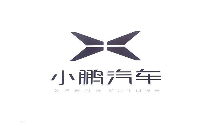 小鹏收购福迪,小鹏收购豪华品牌