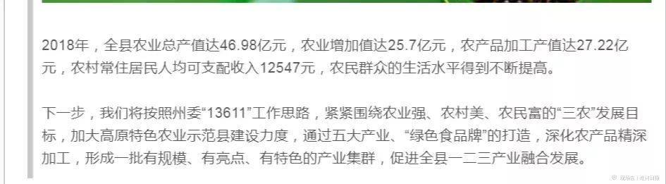 苦干实干出业绩,苦干实干的结果