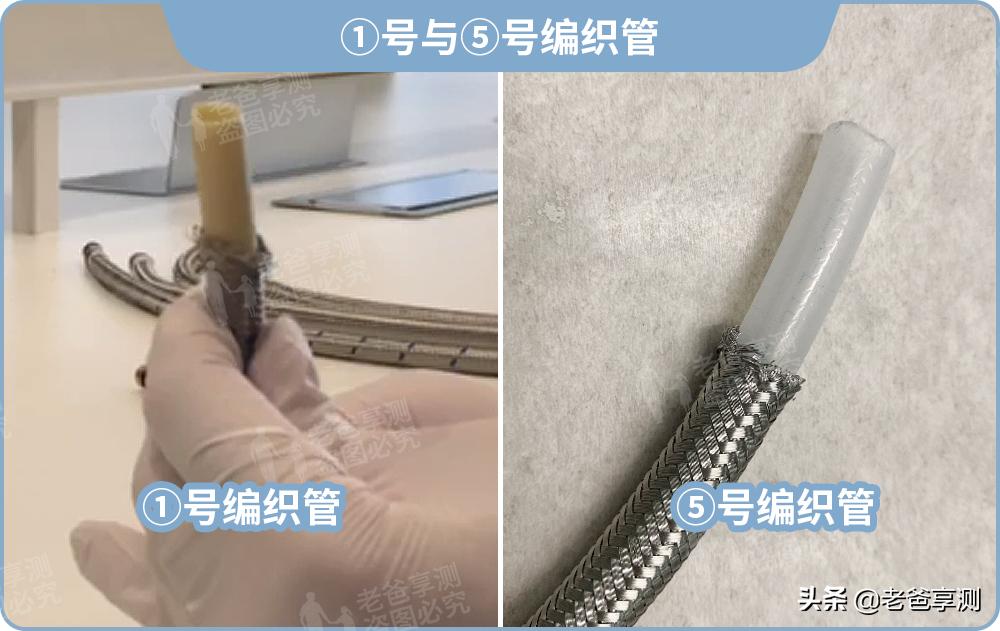 看看你家里的水管是怎样的,用什么水管比较耐用又安全