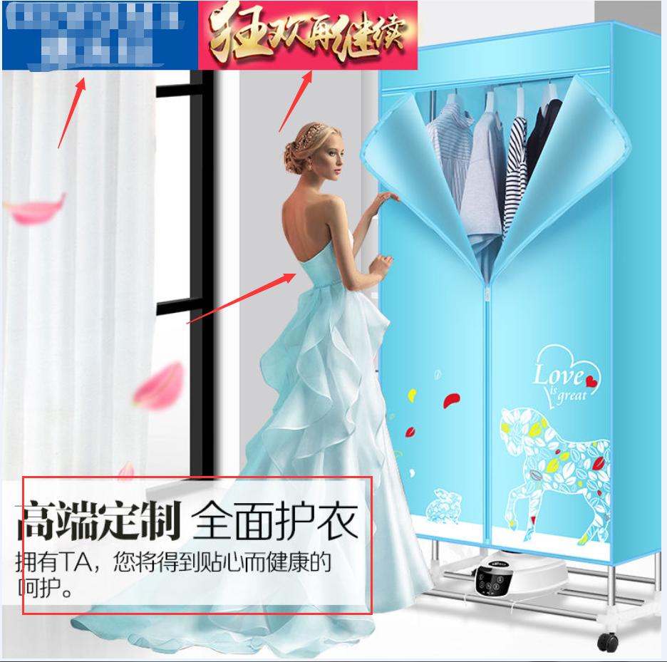 现在拼多多卖什么类目销量最好,怎么查拼多多实际店铺销量