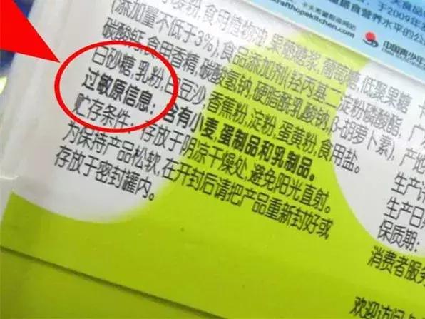 过敏原检测真的靠谱吗,小孩过敏咳嗽需要查过敏源吗