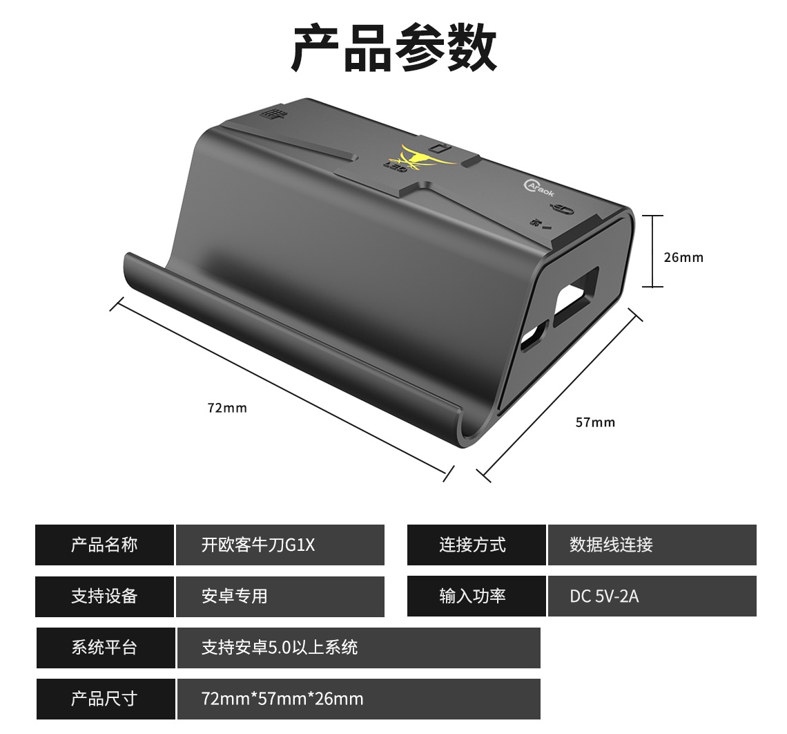 安卓版手机可以玩电脑版的吃鸡,手机吃鸡可以和电脑版一起玩