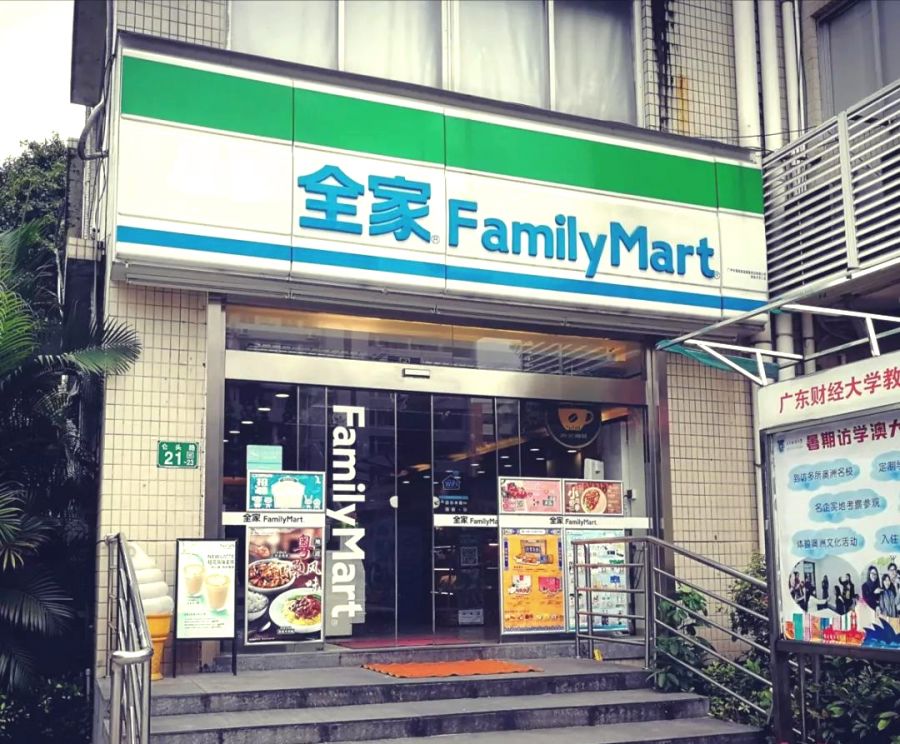 详解广东财经大学|附各专业录取分数，填报志愿必收藏