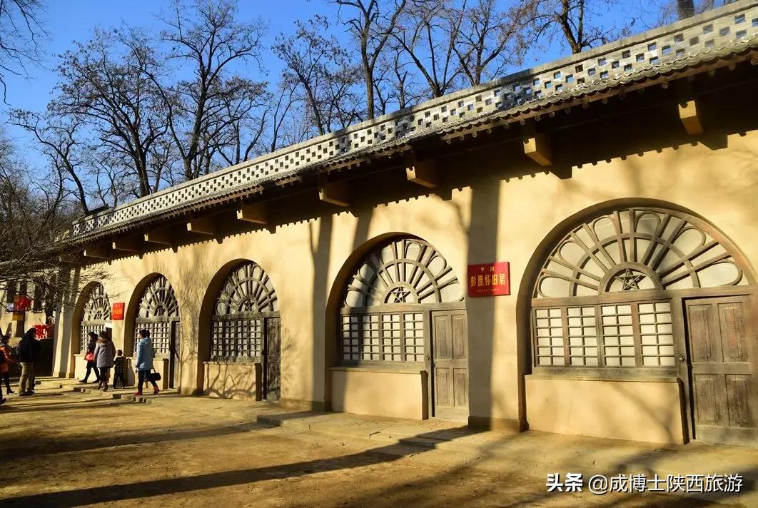 陕西凤县旅游景区攻略,陕西4a旅游景区名单