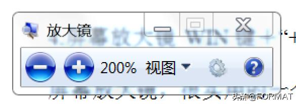 windows常用快捷键操作,windows里面常用的快捷键