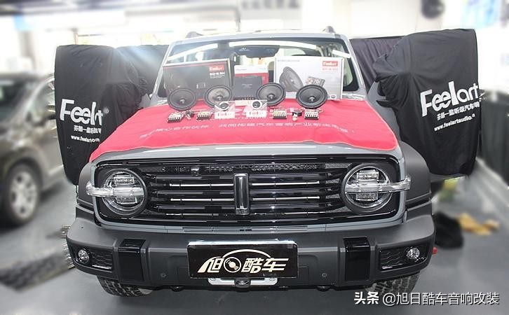 霸气来袭，成都坦克300汽车音响改装