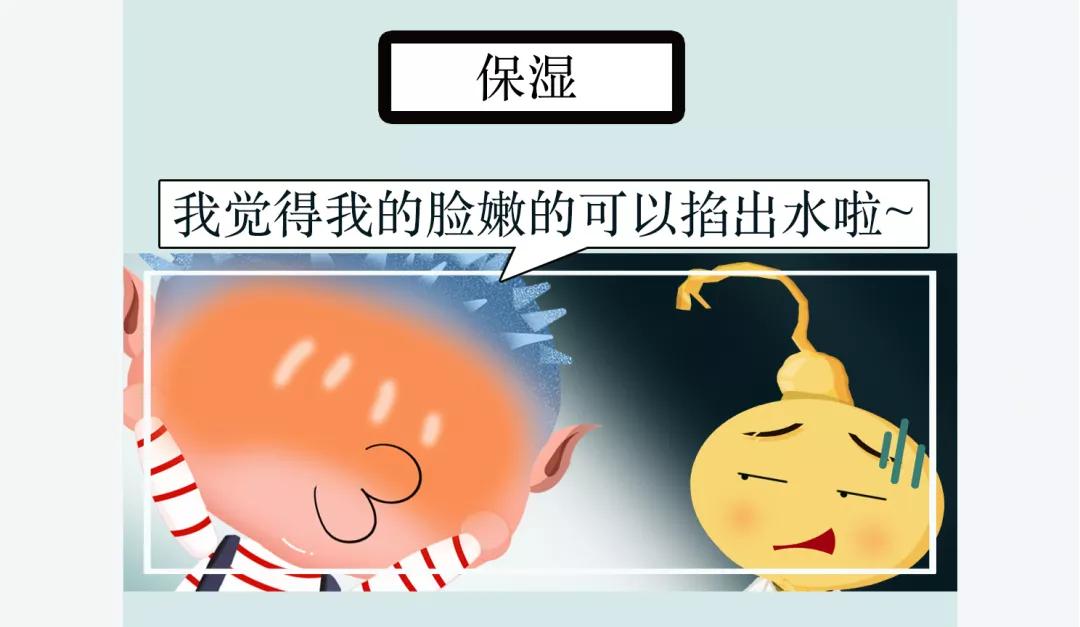 网红推荐的美白丸能吃吗,网红美白丸有效果吗