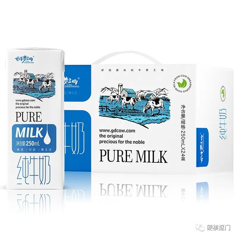 超全中国牛奶,国产牛奶图鉴