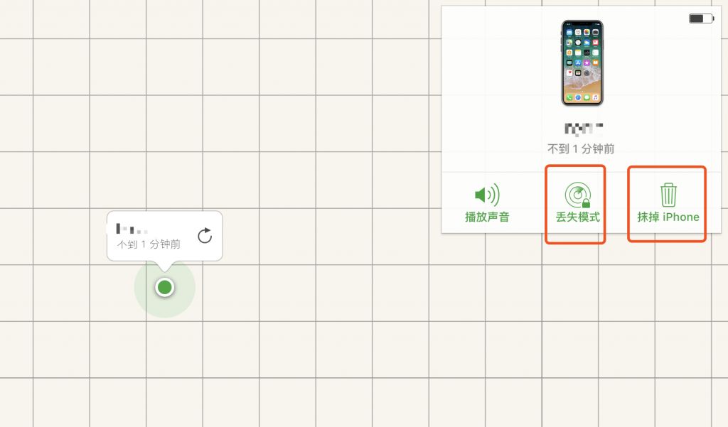 手机被偷了别着急教你一招,手机被偷不要慌一招帮你找回