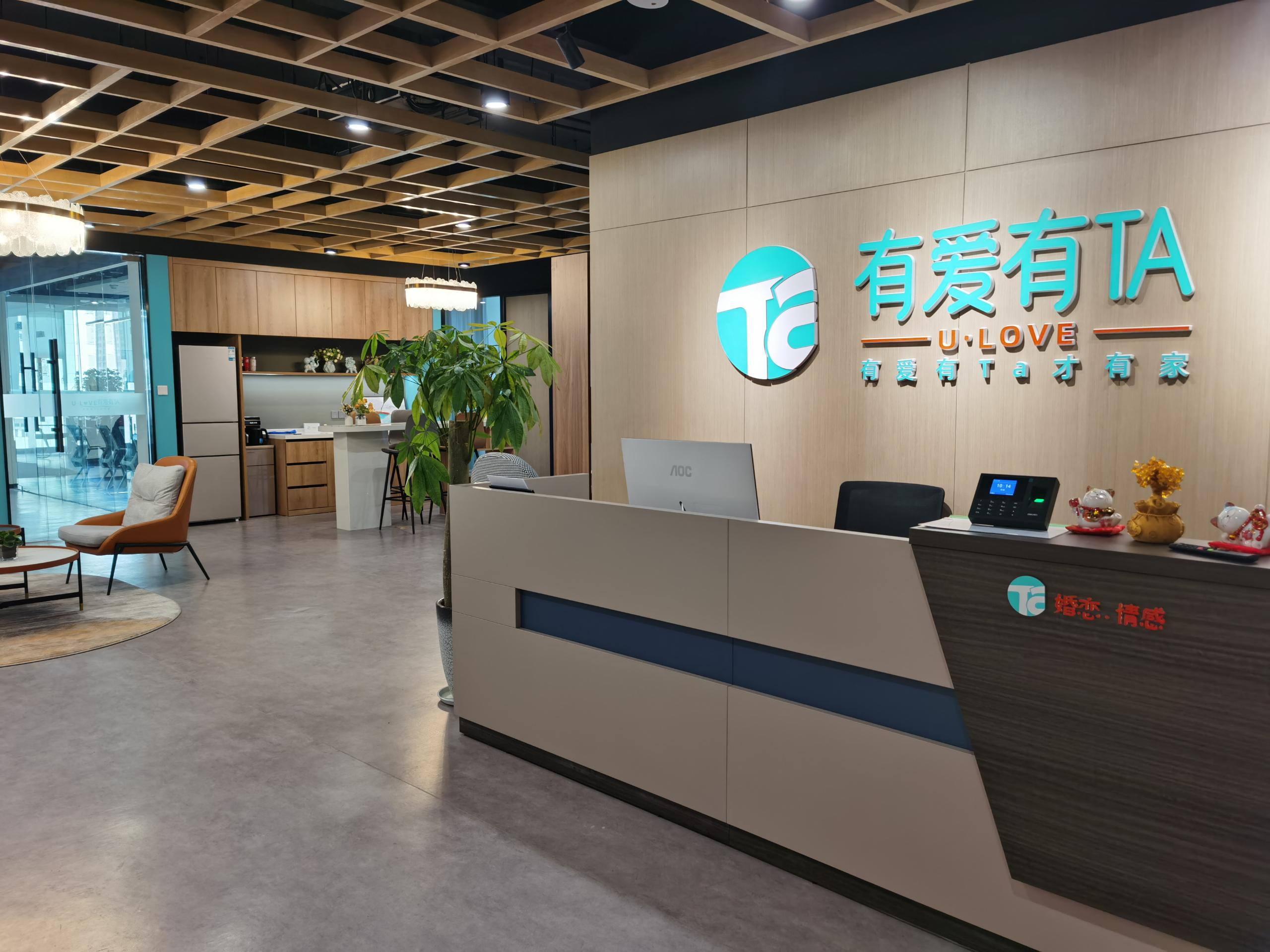 中国婚介品牌市场分析,婚介市场怎么整合