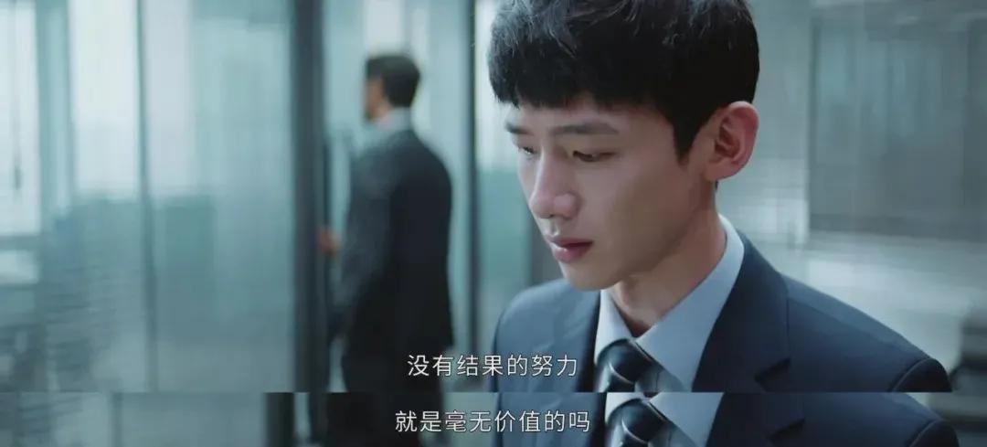 清北毕业的人很厉害吗,清北毕业找不到工作