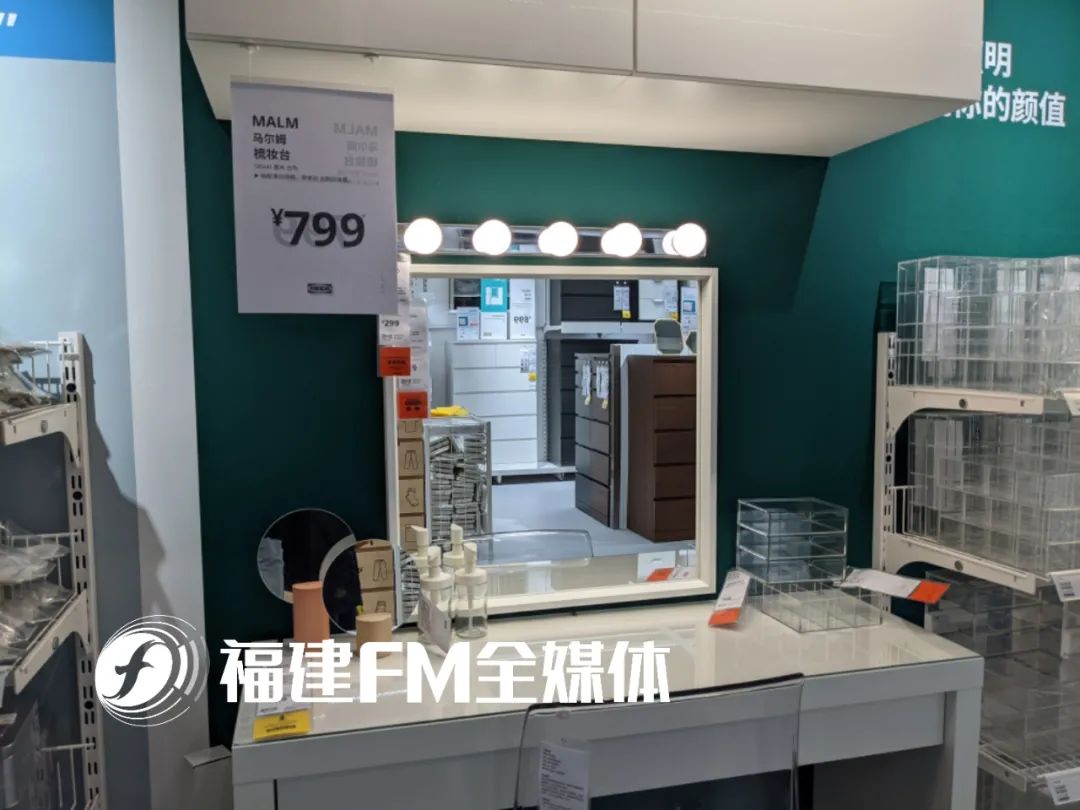 福州宜家怎么逛,福州宜家小朋友一日游