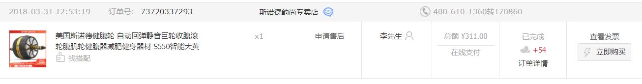 赶快收藏很难找的东西,抓紧收藏