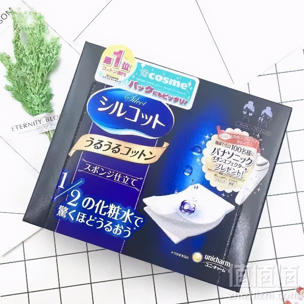 日本药妆店必买清单,日本药妆店必买清单排行榜