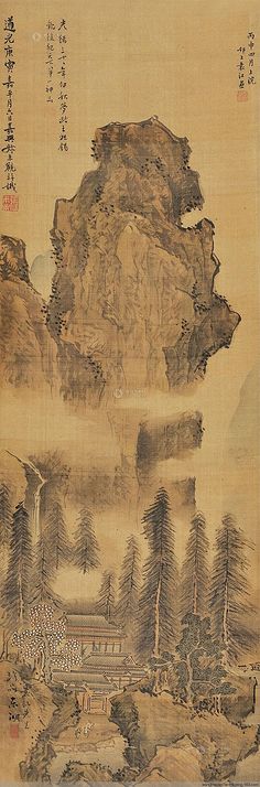 霜天晓角词牌格律格式,霜天晓角词牌