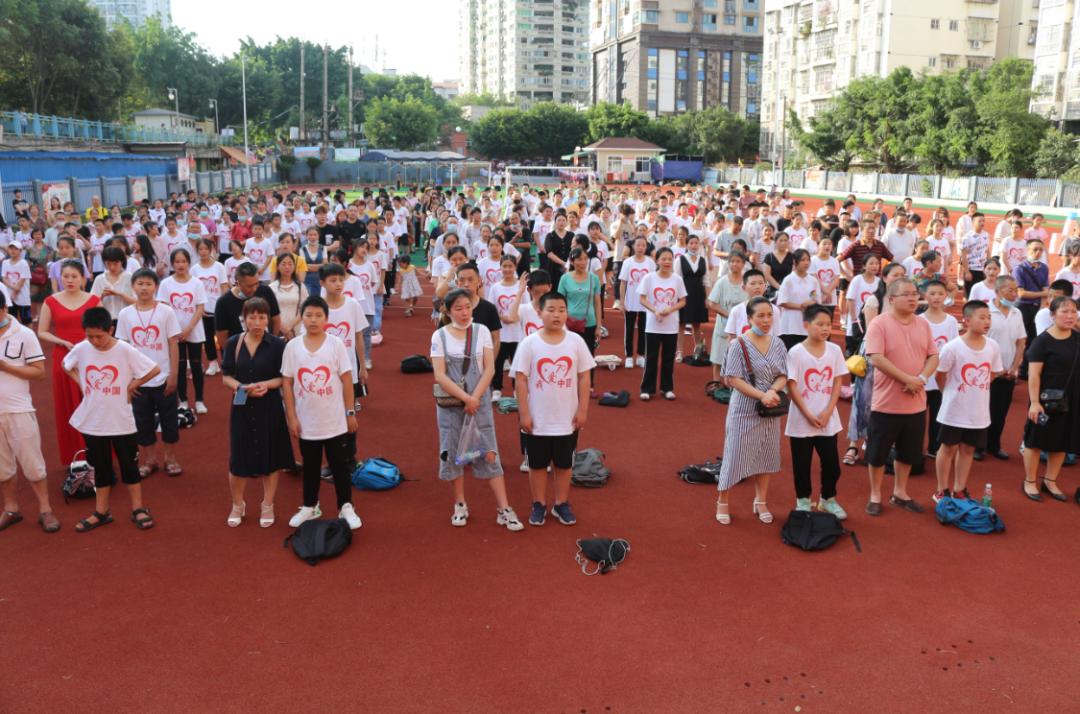 再见!燕小青春在此起航——燕山小学举行2020届毕业生典礼