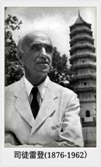 漫步北大校园,北大印象图片