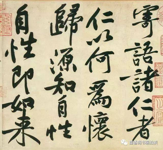 黄山谷神韵,黄山徽谷之韵