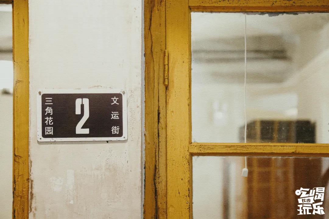 富兴时代鲁哥完整版,鲁哥饭店长沙推荐菜