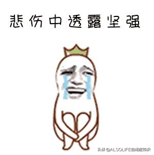 自从教了这个词,我儿子开始说话了!太难了,但值得