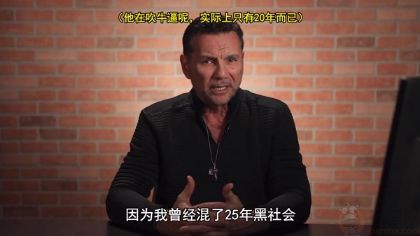 你没见过的专业点评,让大佬们来玩游戏是一种什么体验?